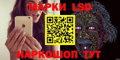 мефедрон мука Рузаевка