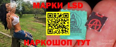 мефедрон мука Рузаевка