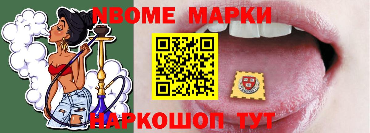 LSD-25 экстази кислота  Вход с VPN  Сланцы  ЛСД экстази кислота 
